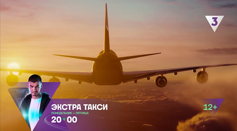 Телеканал ТВ-3 провел ребрендинг и сменил логотип