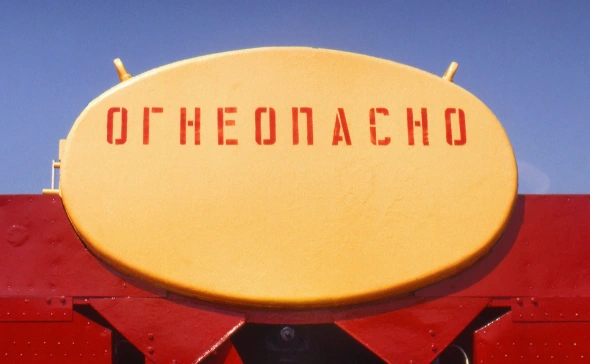 The Economist узнал, что Вашингтон опасается трех ядерных конфликтов