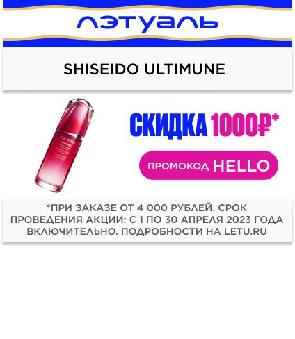 Time включил в рейтинг 100 самых влиятельных людей Зеленскую и Грайнер