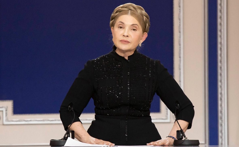 Тимошенко заявила о неприемлемом контроле над Украиной со стороны