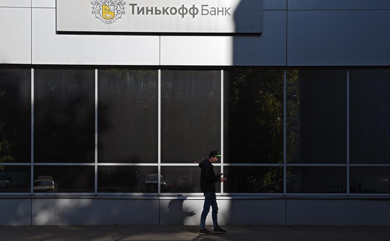 Тинькофф Банк получил право на выпуск карт китайской UnionPay