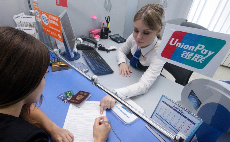 Тинькофф Банк запустит свою альтернативу Google Pay