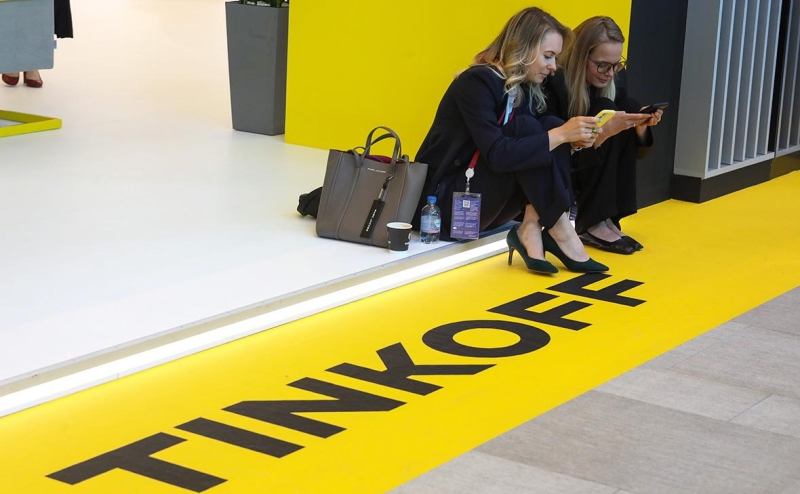 &laquo;Тинькофф&raquo; и Росбанк. Чем их объединение важно для клиентов и рынка