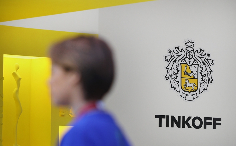 &laquo;Тинькофф&raquo; оставил SWIFT-переводы только клиентам с премиальной подпиской