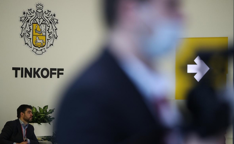 &laquo;Тинькофф&raquo; оставил SWIFT-переводы только клиентам с премиальной подпиской