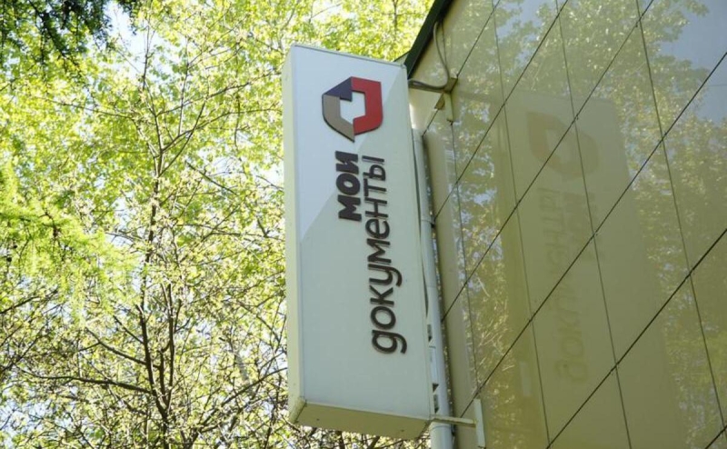 «Тинькофф» сообщил о мошенничестве под предлогом «налога на