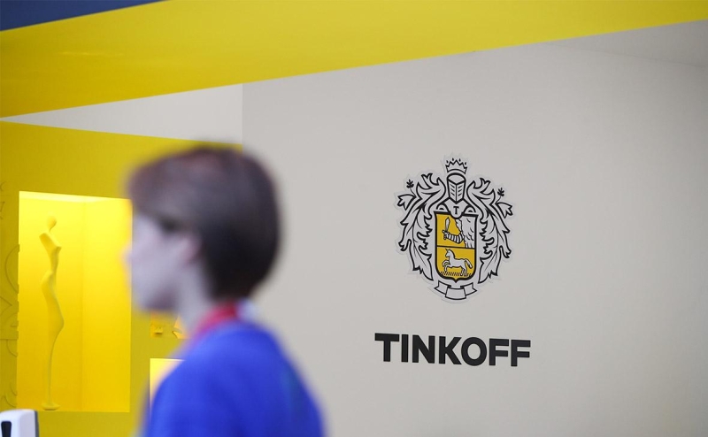 «Тинькофф» запустил валютные переводы в Таиланд через SWIFT