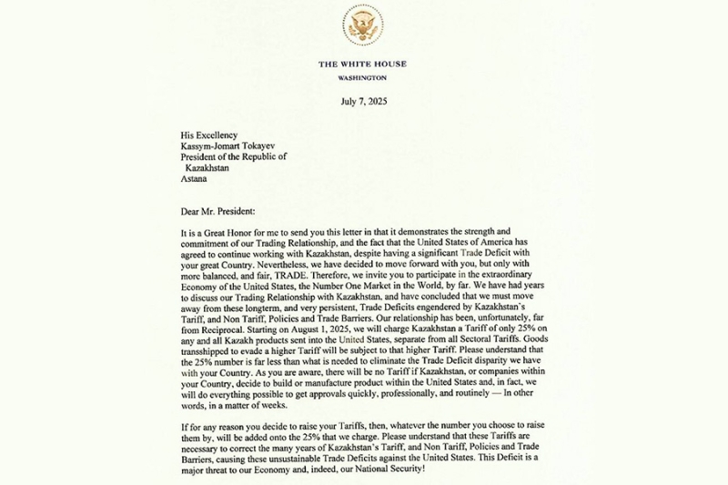 Токаев ответил на письмо Трампа о пошлинах для Казахстана
