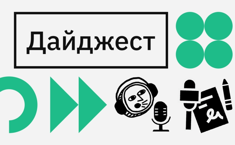 TON запустила программу &laquo;золотых виз&raquo; в ОАЭ