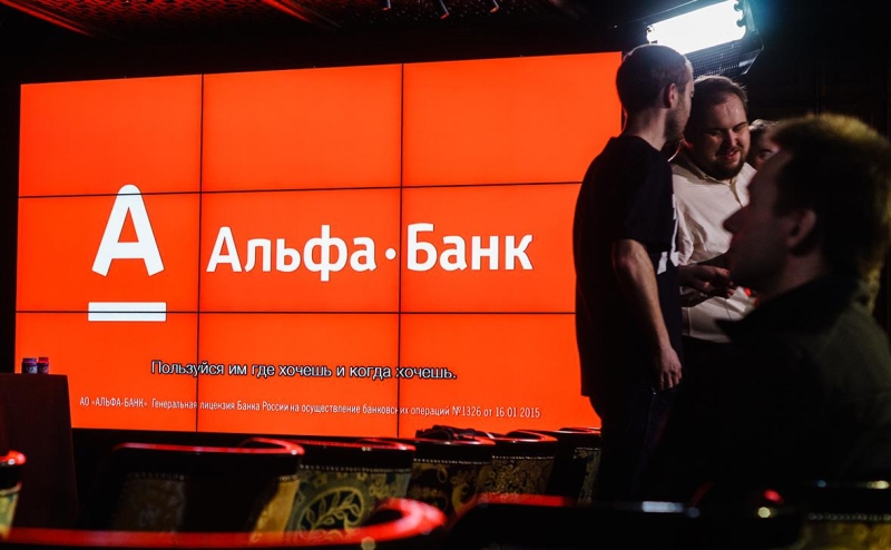 Топ-менеджеров захотели лишать прав на работу на 10 лет за утечки