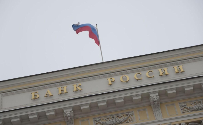 Топ-менеджеров захотели лишать прав на работу на 10 лет за утечки