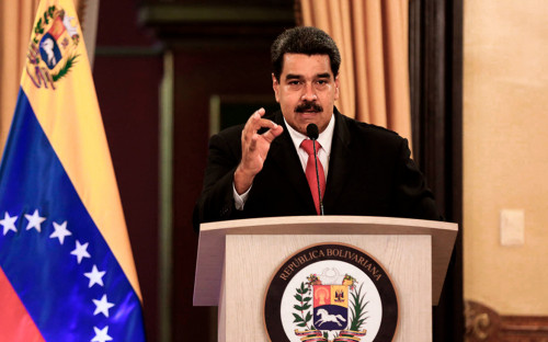 Топ-менеджеры PDVSA получили по пять лет тюрьмы за передачу данных США