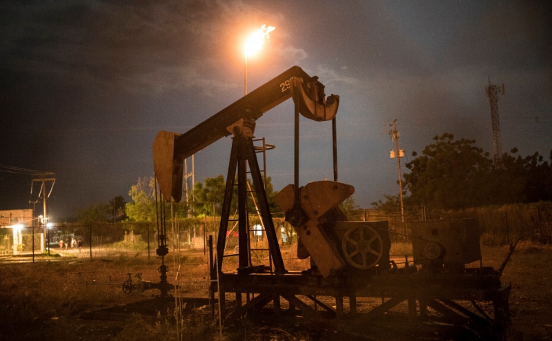 Топ-менеджеры PDVSA получили по пять лет тюрьмы за передачу данных США