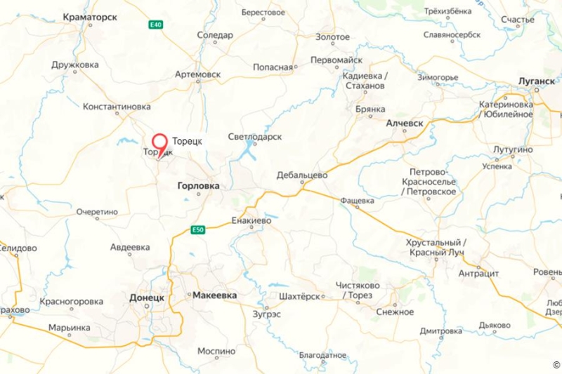 Торецк: что это за город и каково его значение для армий России и