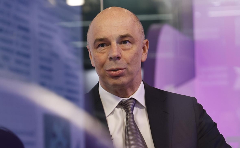 Торги по продаже аэропорта Домодедово назначили на 20 января