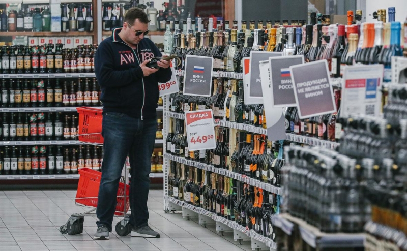Торговые сети зафиксировали снижение спроса на алкоголь в Вологде на
