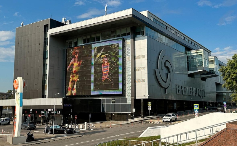 Торговый центр &laquo;Времена года&raquo; продали &laquo;Киевской площади&raquo; Года Нисанова