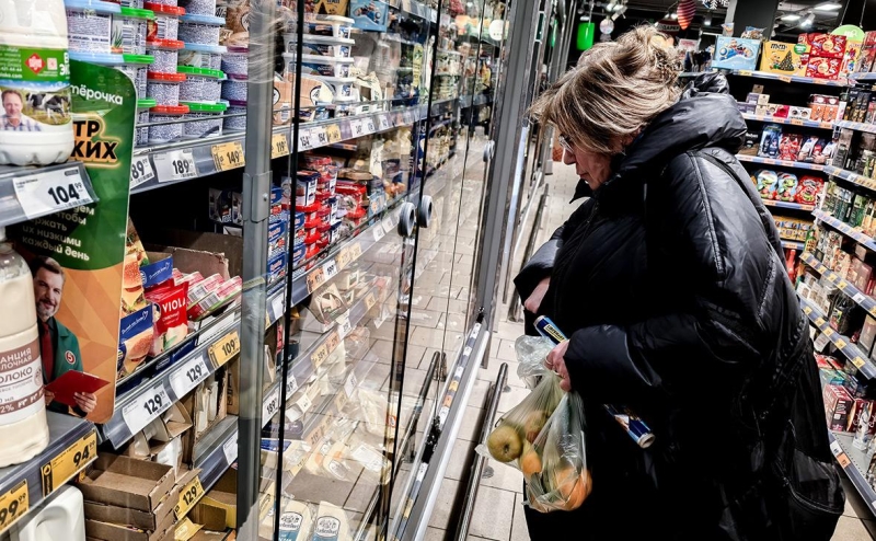 Товарно-сырьевая биржа создаст Национальное биржевое ценовое агентство