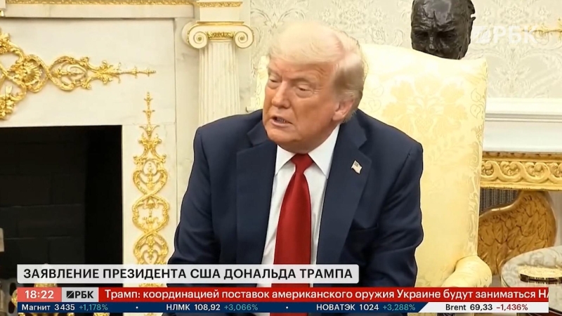 Трамп назвал условие ввода санкций против России через 50 дней