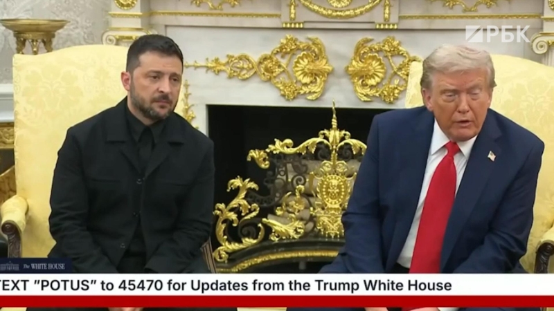 Трамп рассказал, кто будет платить за оружие для Украины