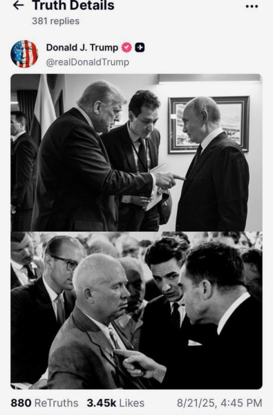 Трамп сравнил снимок со встречи с Путиным с фото Никсона и Хрущева