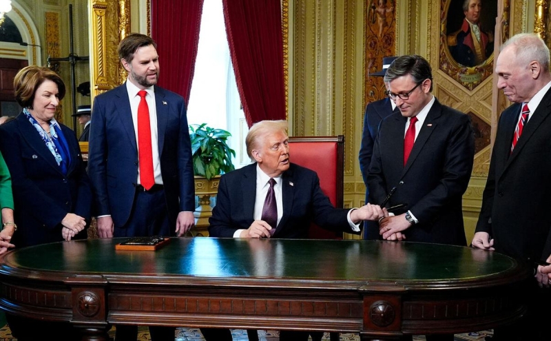 Трамп ввел санкции против МУС