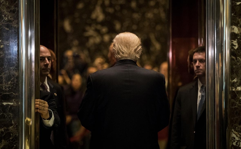 Трамп выбрал вице-президента, но не назвал его имя