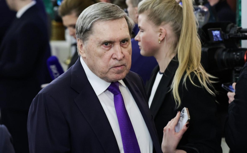 Трамп заявил, что экономика России катится к чертям