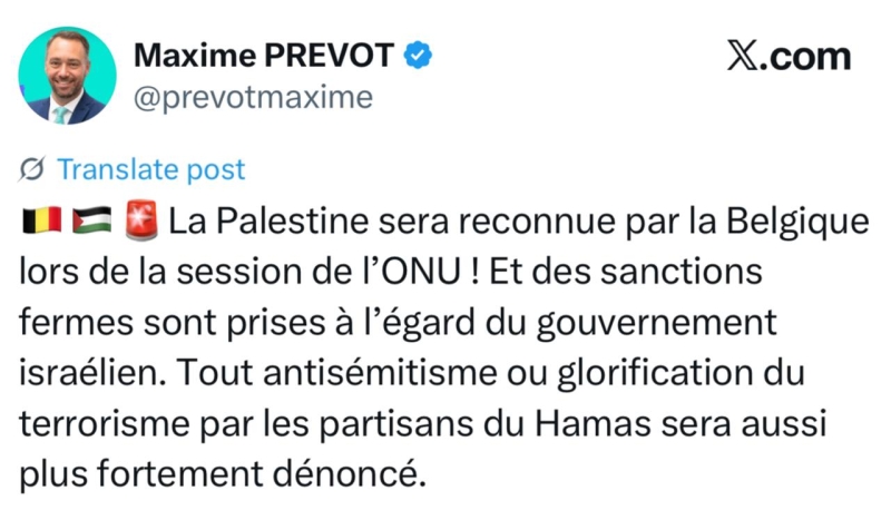 Трамп заявил, что Россия и Китай никогда не атакуют США