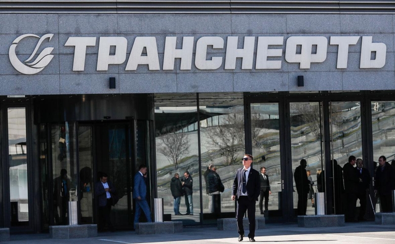 «Транснефть» предупредила о риске дефицита ликвидности в ₽582 млрд