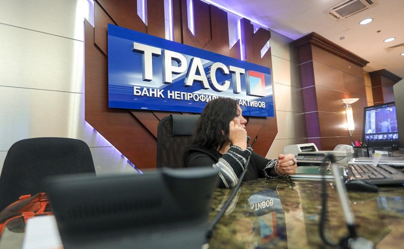 «Траст» не смог вернуть в Россию деньги, взысканные с беглых банкиров