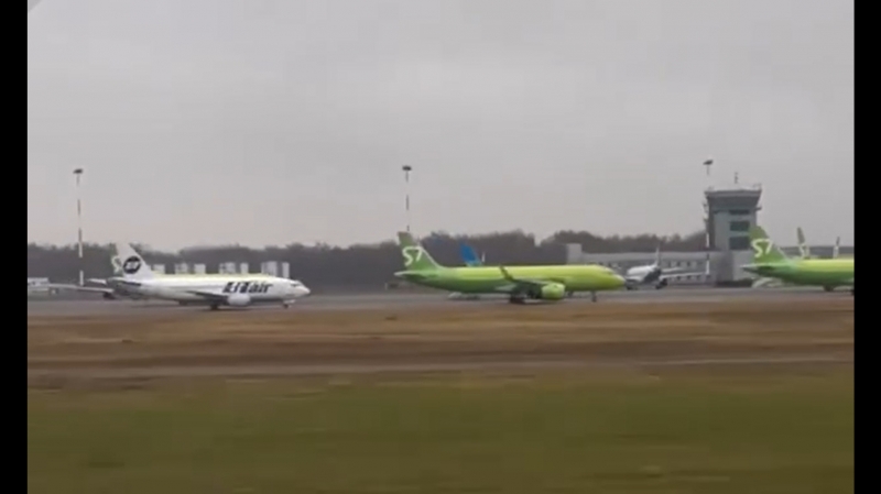 Туман в Москве привел к пробке из самолетов в нижегородском аэропорту