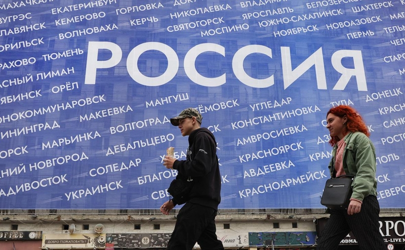 Турция отказалась признать присоединение новых регионов к России