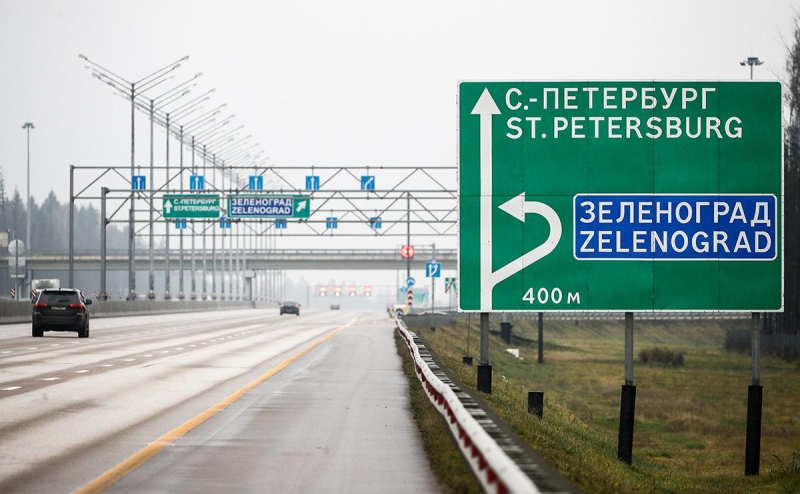 Турецкий подрядчик продал акции оператора трассы Москва-Петербург