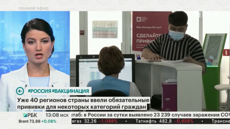 Тува обогнала Москву по коэффициенту заболеваемости коронавирусом