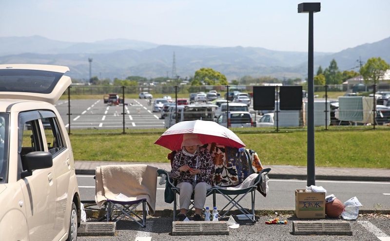 У берегов Камчатки произшло землетрясение магнитудой 7