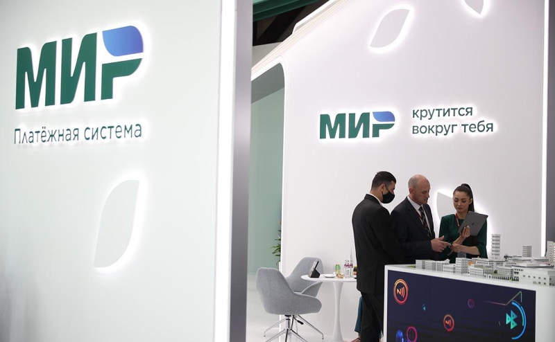 У части карт Visa и Mastercard истекут сертификаты безопасности в