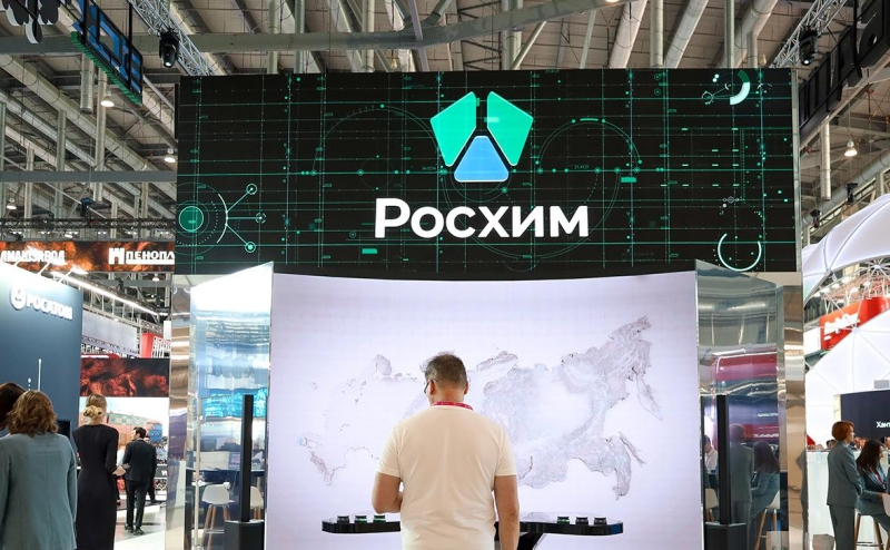 У крупнейшего производителя соды в России появился новый акционер