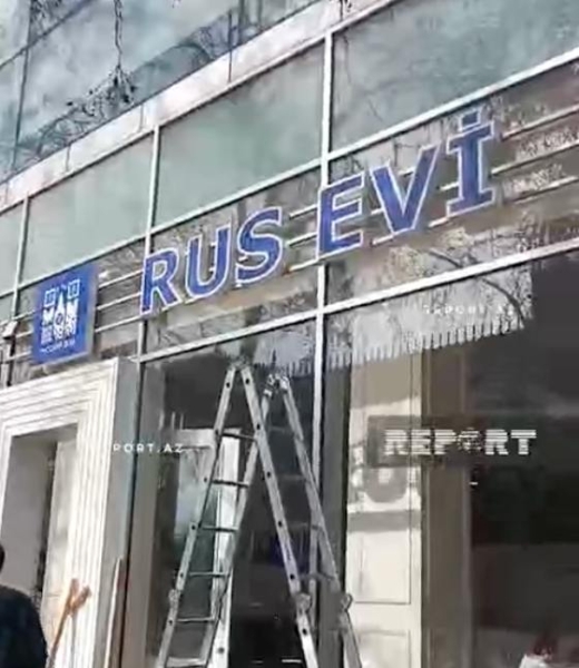 У россиян сменилась самая популярная радиостанция