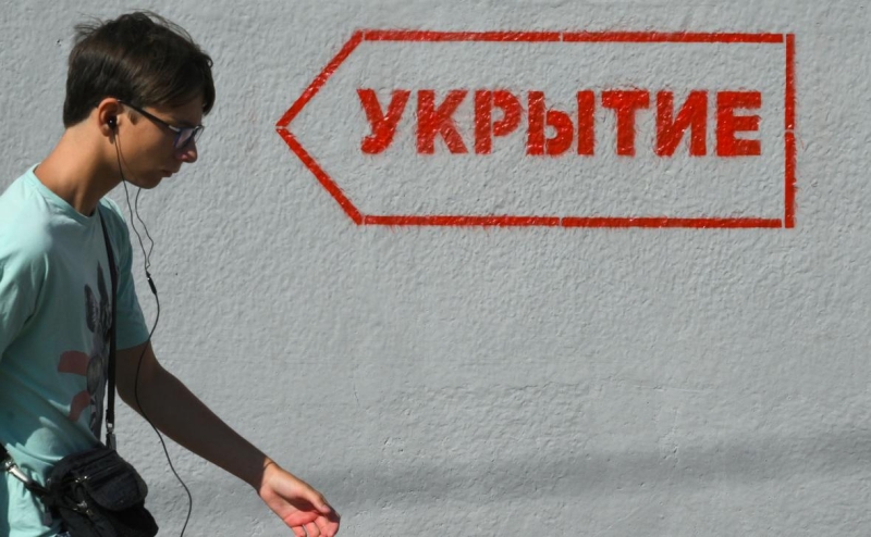 У здания Верховной рады нашли обломки дрона