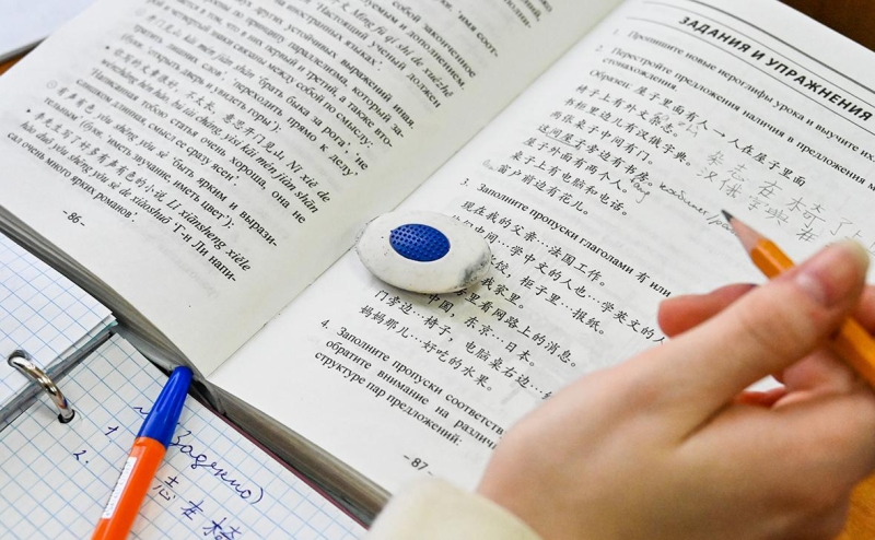 Учебники по китайскому и корейскому обошли по популярности немецкий