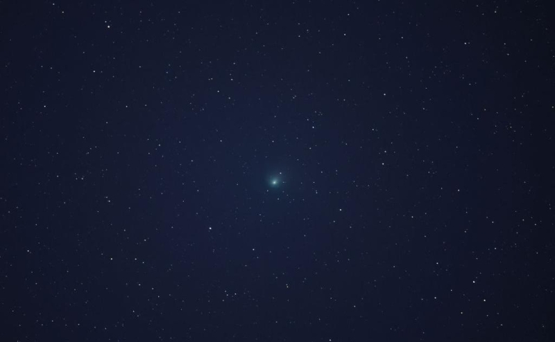 Ученые оценили опасность космического луча из-за пределов Галактики