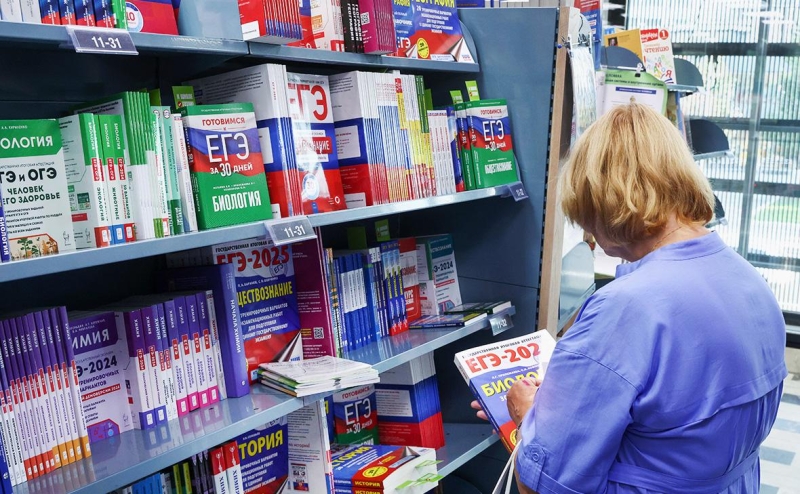 Учителя предложили реформу ЕГЭ и ОГЭ