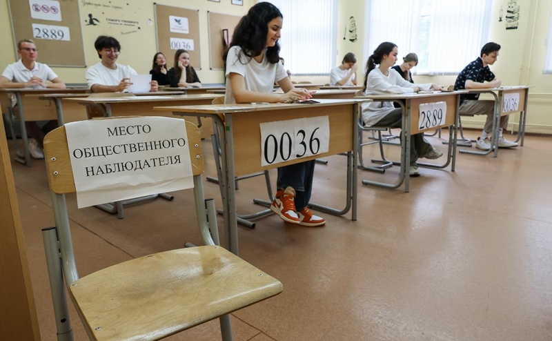 Учителя предложили реформу ЕГЭ и ОГЭ