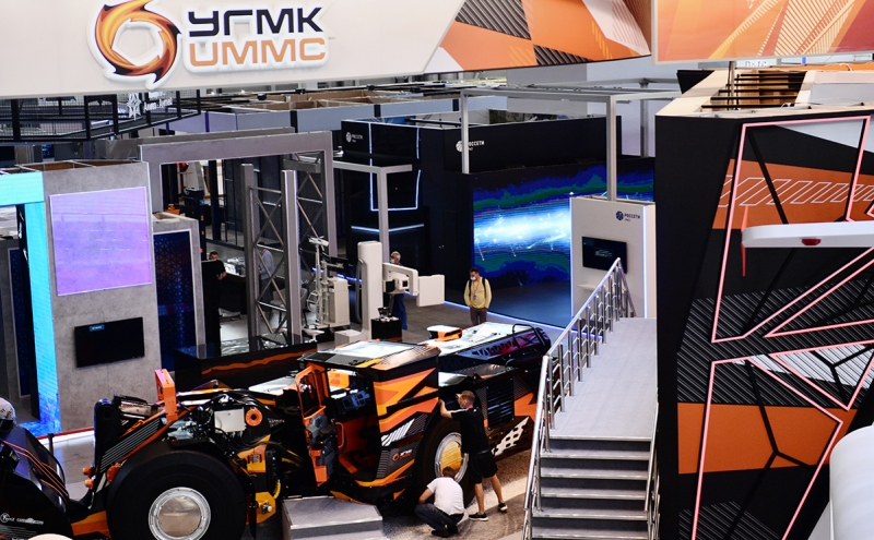 УГМК выкупила долги Petropavlovsk у Газпромбанка