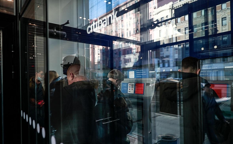 Уходящий из России Ситибанк простит долги примерно по тысяче кредитов
