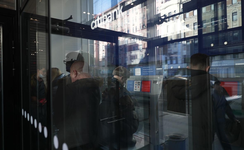Уходящий из России Ситибанк простит долги примерно по тысяче кредитов