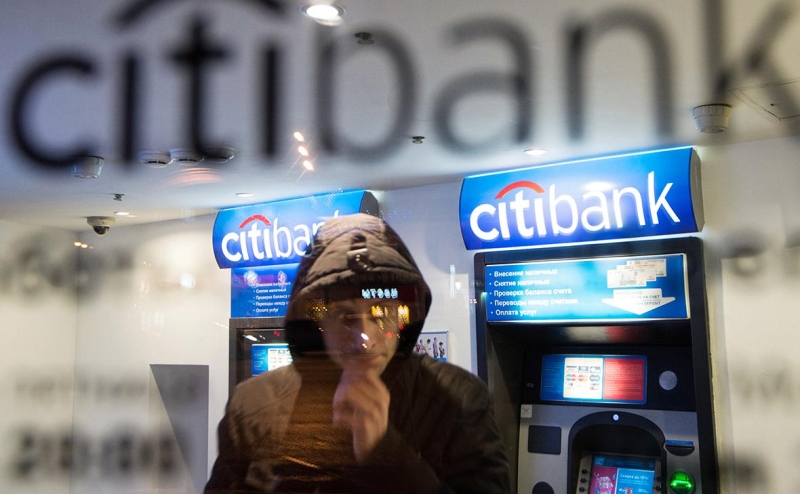 Уходящий из России Ситибанк простит долги примерно по тысяче кредитов