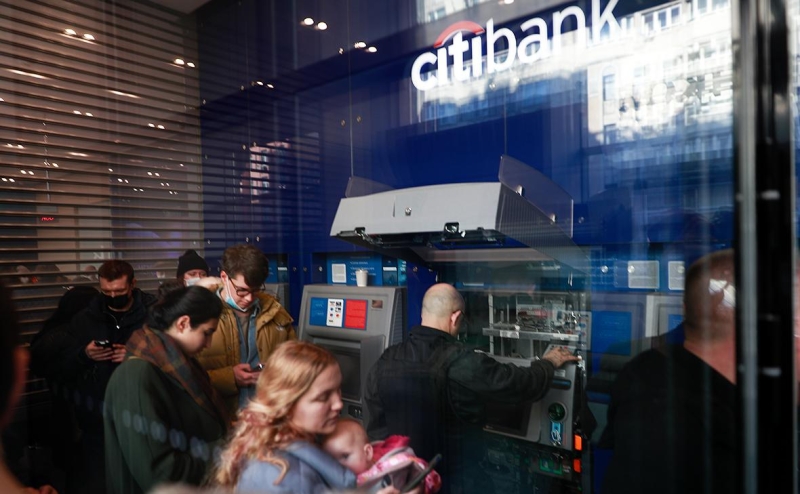 Уходящий из России Ситибанк простит долги примерно по тысяче кредитов