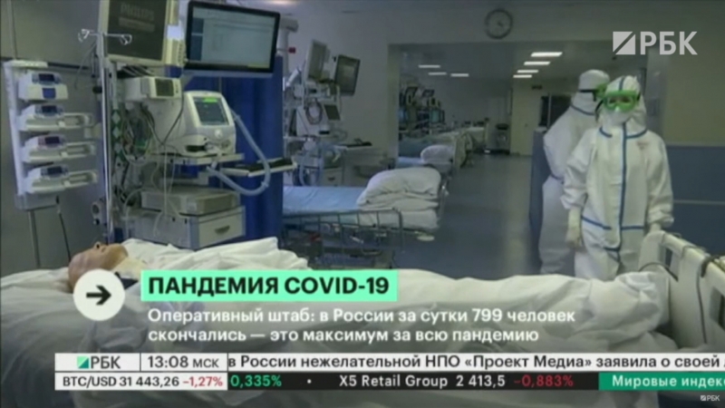 Украина допустила «еще более жесткие ограничения» на въезд из России